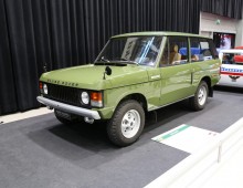 Range Rover 1977 – Suffix D – sold to Germany