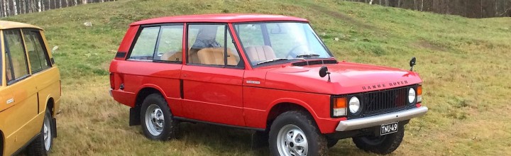 Range Rover Classic “Suffix A” 1971