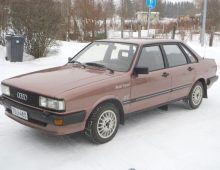 Audi 80 Quattro 1983 – Homologation Collection